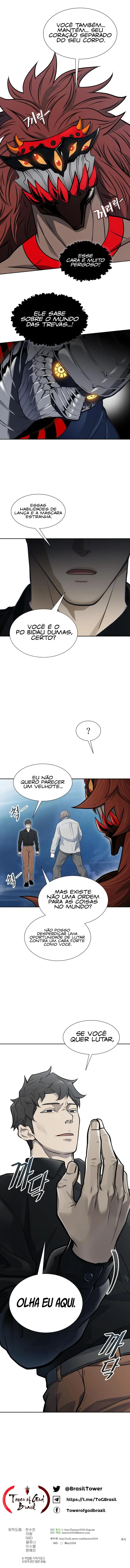 Read Tower of God PT Manga Online