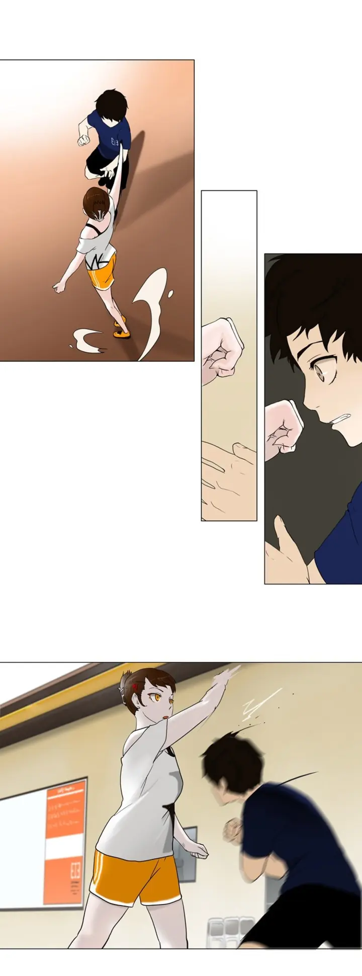 Read Tower of God PT Manga Online