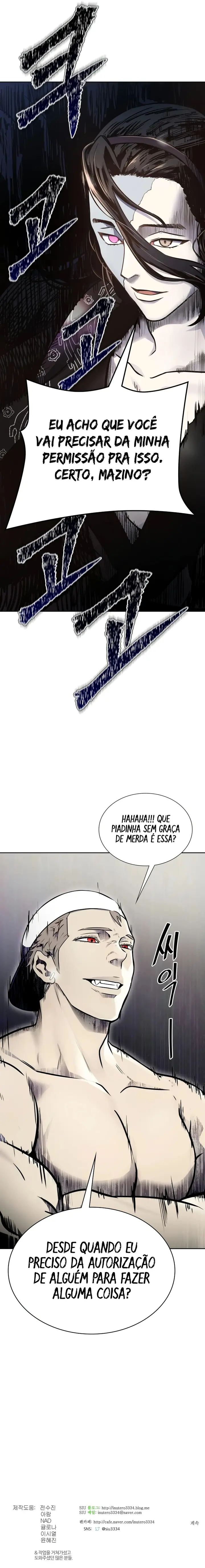 Read Tower of God PT Manga Online