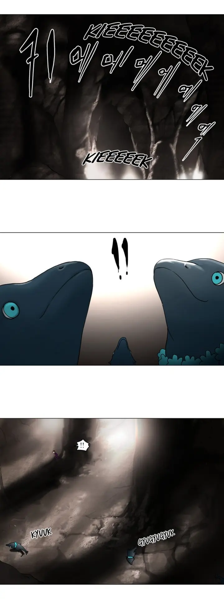 Read Tower of God PT Manga Online