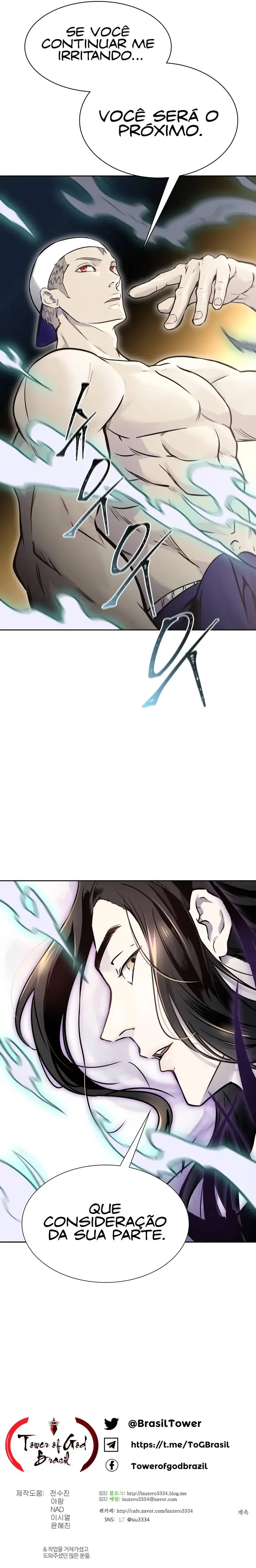 Read Tower of God PT Manga Online