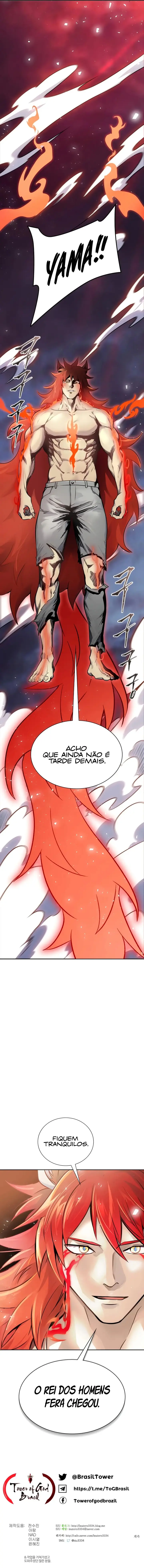Read Tower of God PT Manga Online