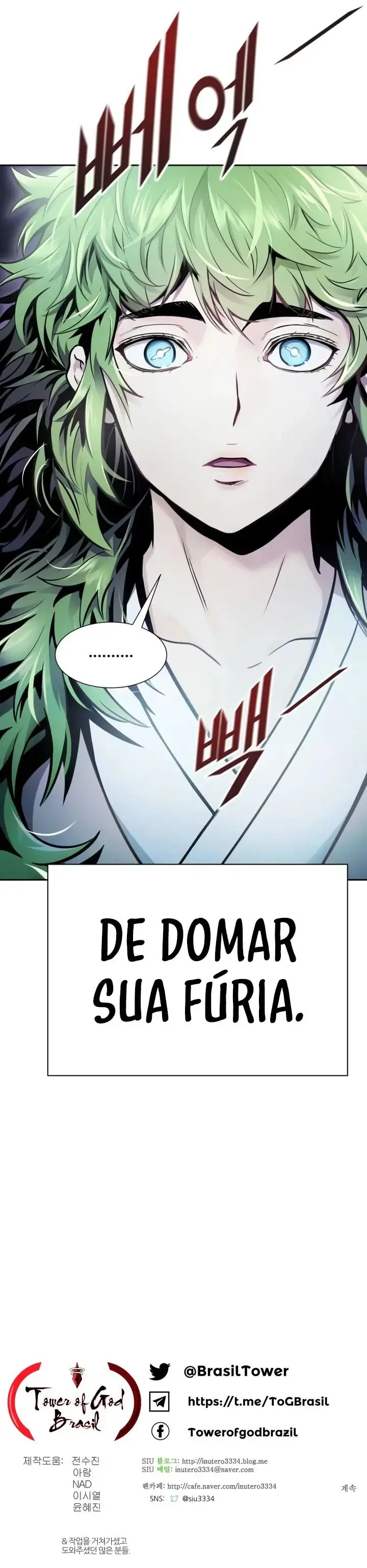 Read Tower of God PT Manga Online