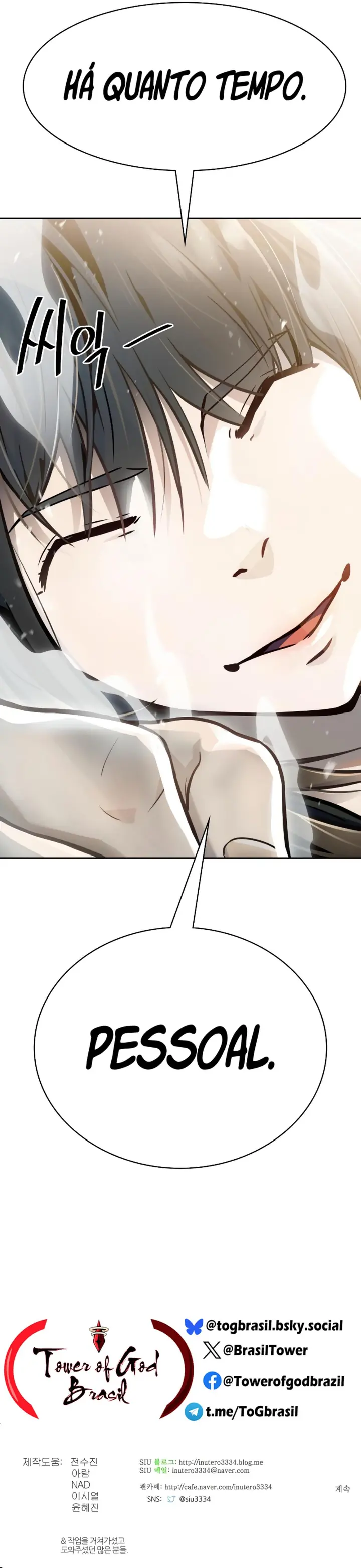 Read Tower of God PT Manga Online