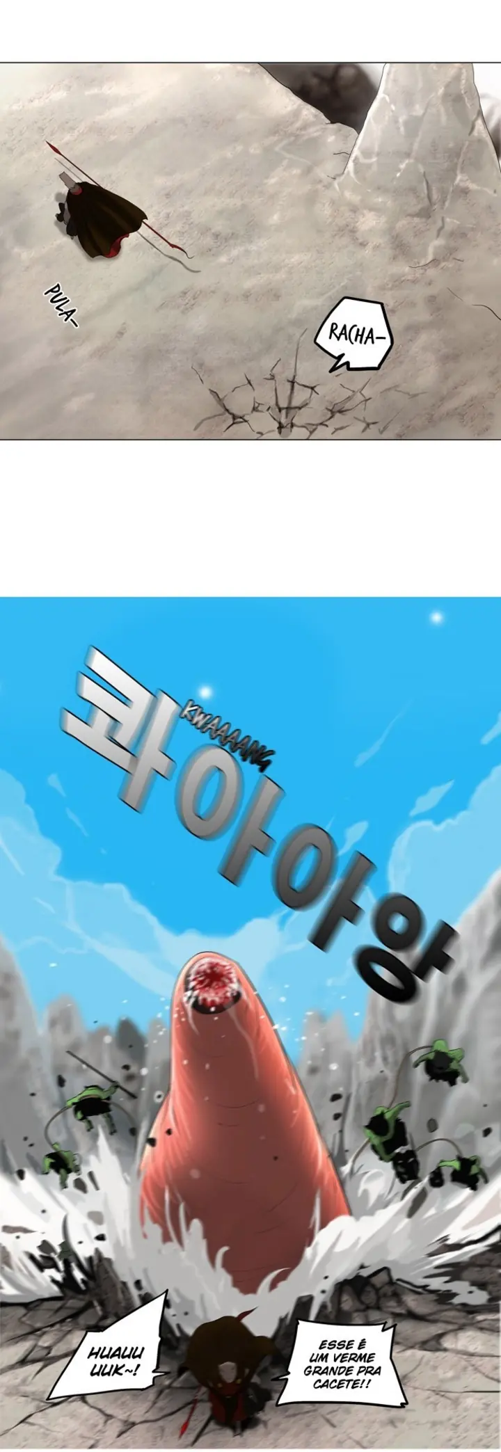 Read Tower of God PT Manga Online