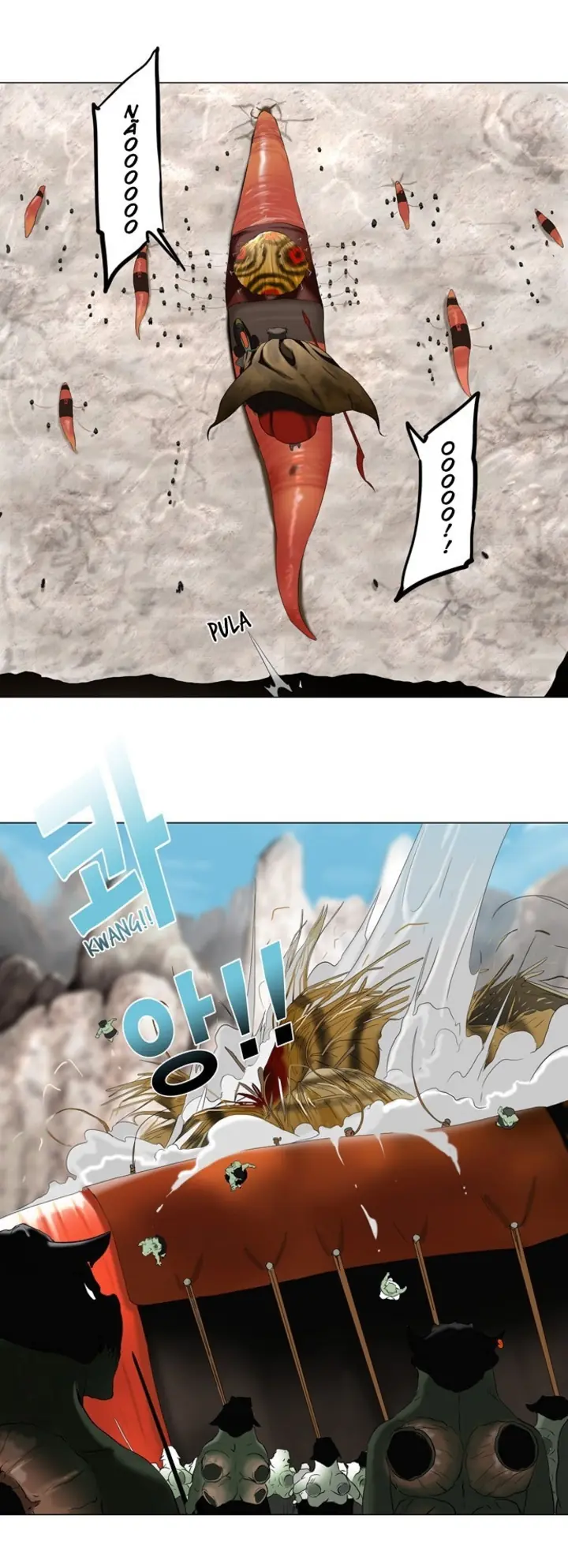 Read Tower of God PT Manga Online