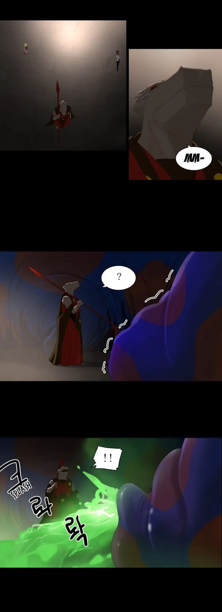 Read Tower of God PT Manga Online