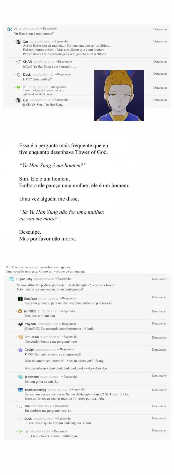 Read Tower of God PT Manga Online