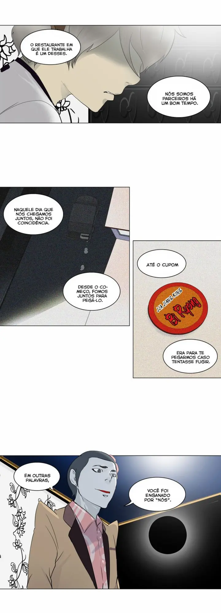 Read Tower of God PT Manga Online