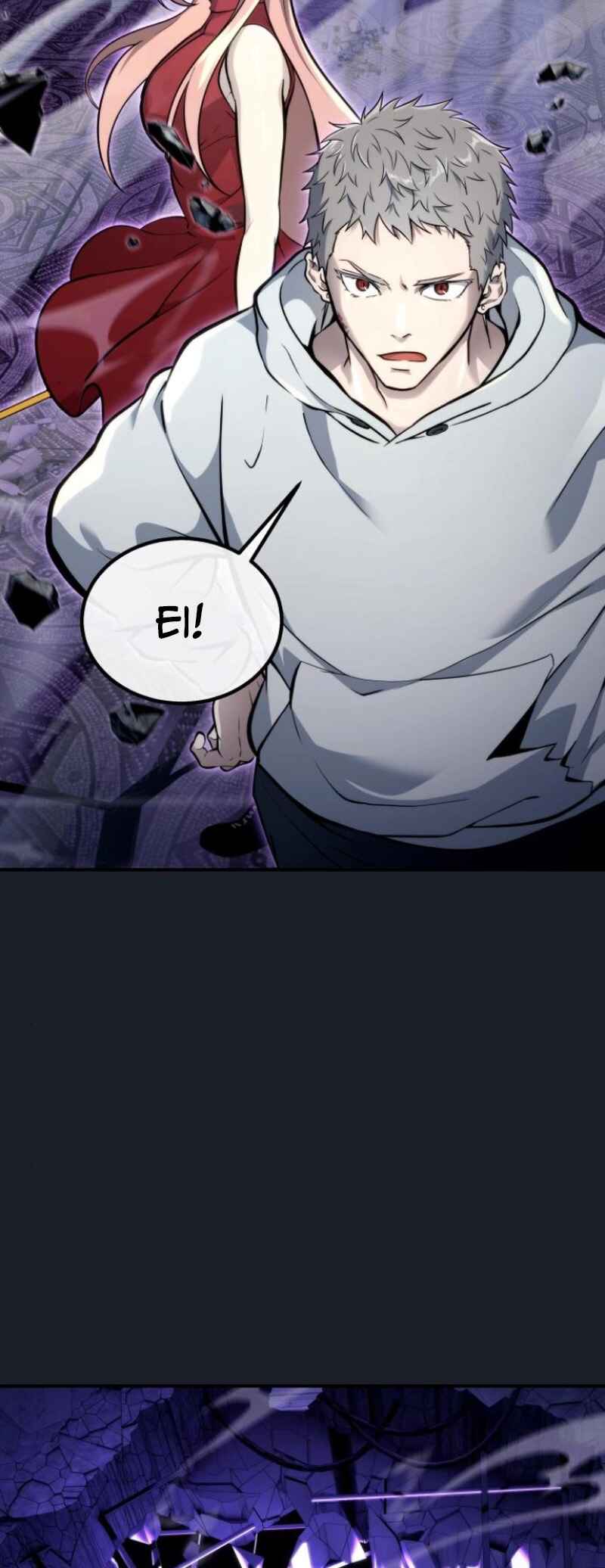 Read Tower of God Urek’s Ascent PT Manga Online