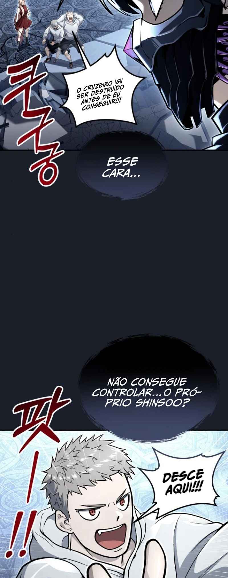 Read Tower of God Urek’s Ascent PT Manga Online