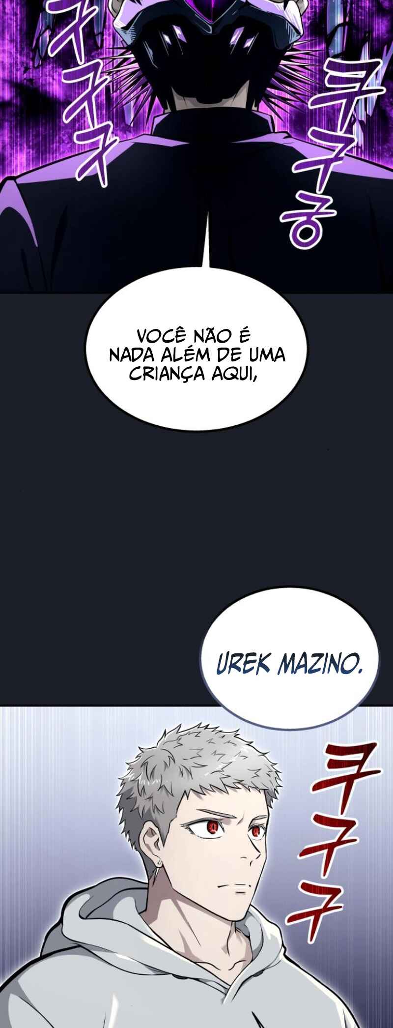 Read Tower of God Urek’s Ascent PT Manga Online