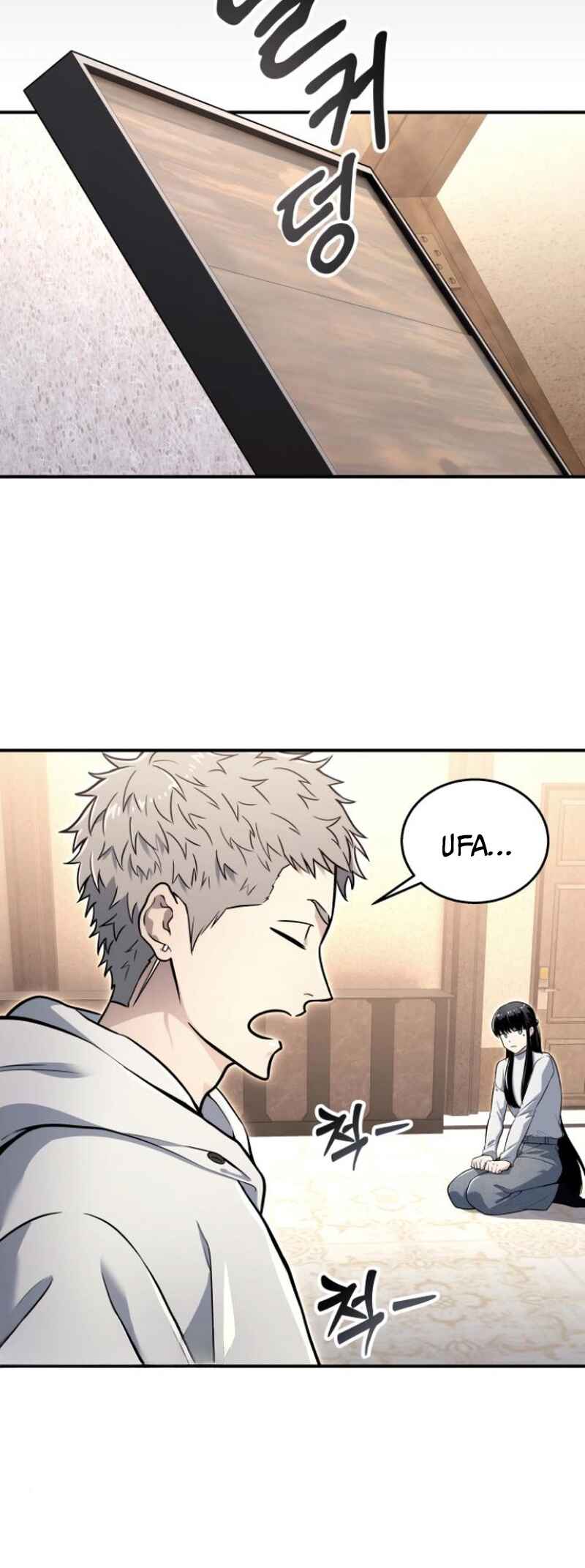 Read Tower of God Urek’s Ascent PT Manga Online