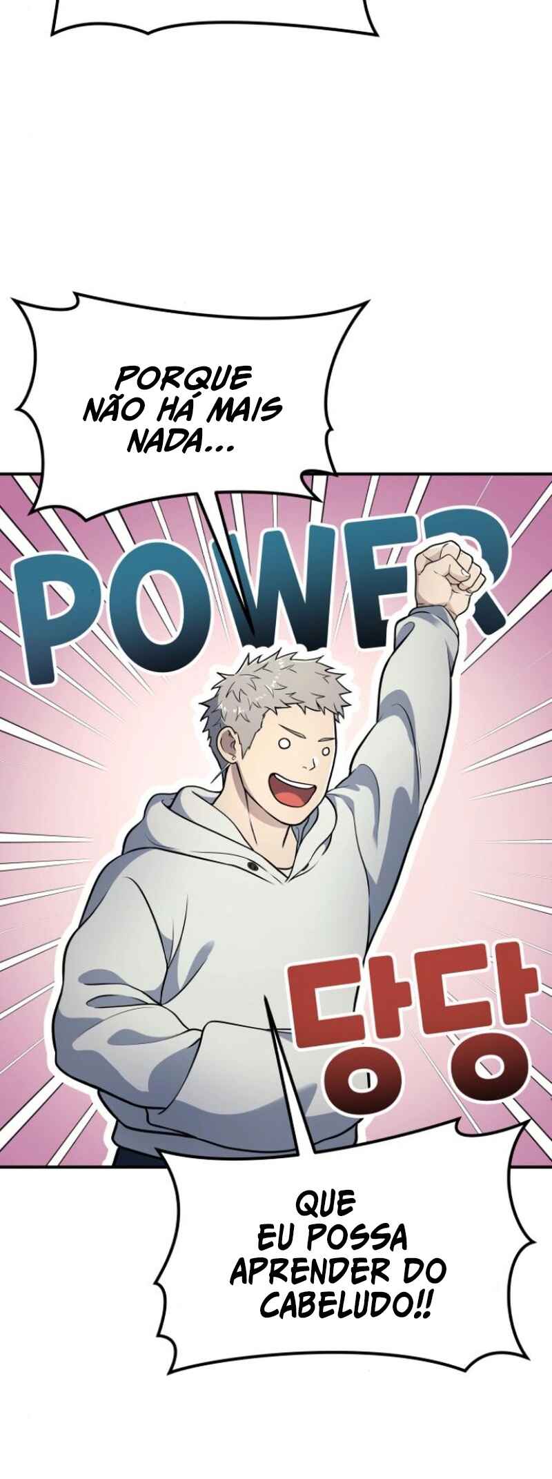 Read Tower of God Urek’s Ascent PT Manga Online