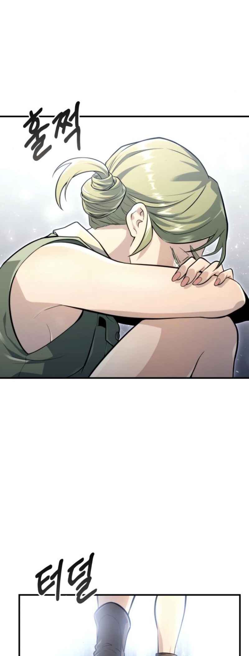Read Tower of God Urek’s Ascent PT Manga Online