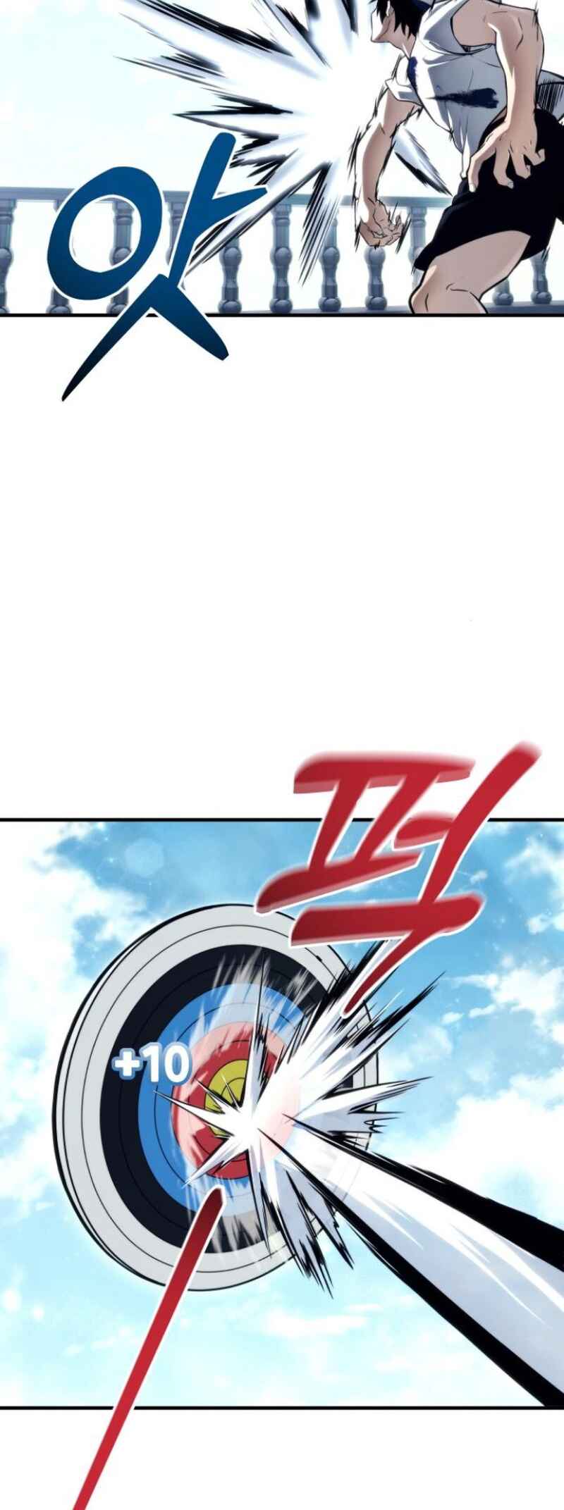 Read Tower of God Urek’s Ascent PT Manga Online