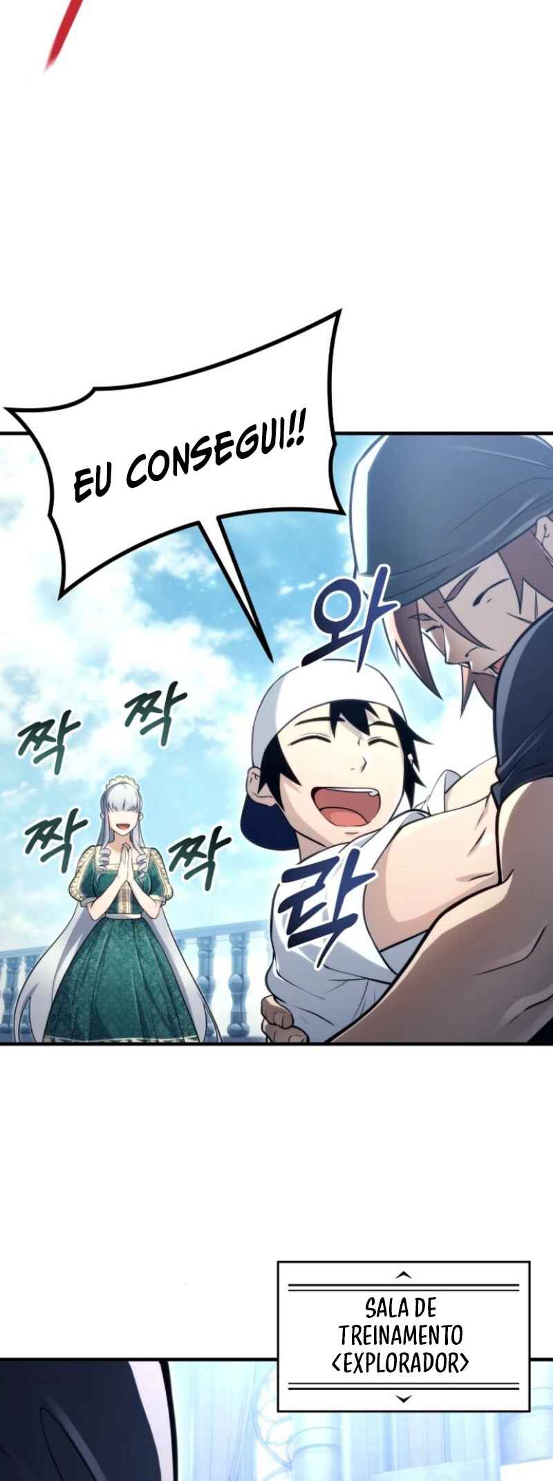 Read Tower of God Urek’s Ascent PT Manga Online