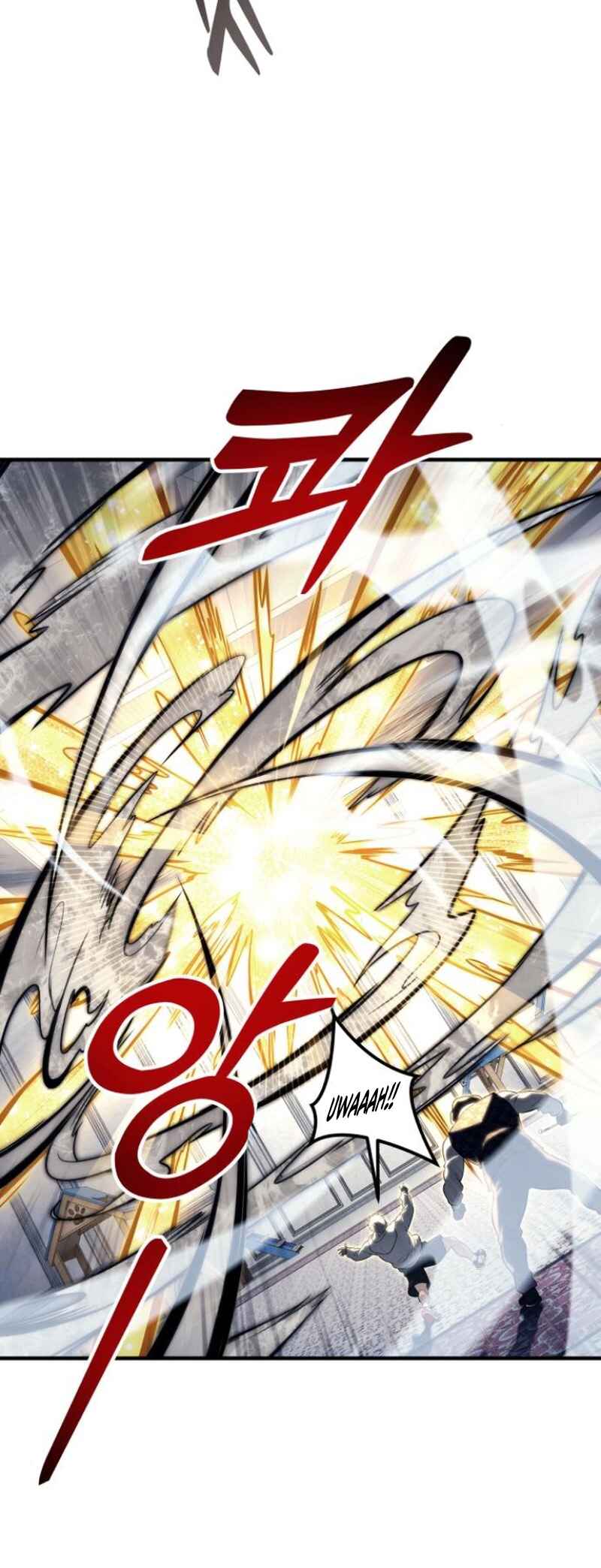 Read Tower of God Urek’s Ascent PT Manga Online