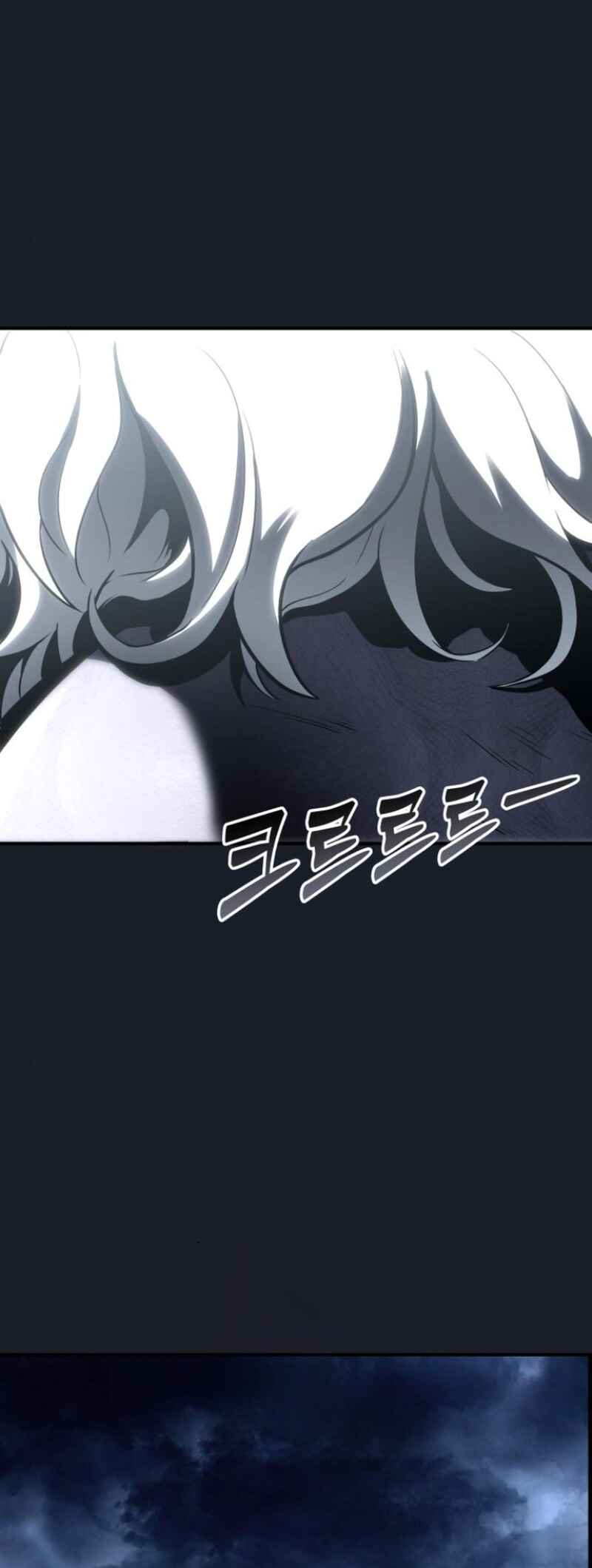 Read Tower of God Urek’s Ascent PT Manga Online