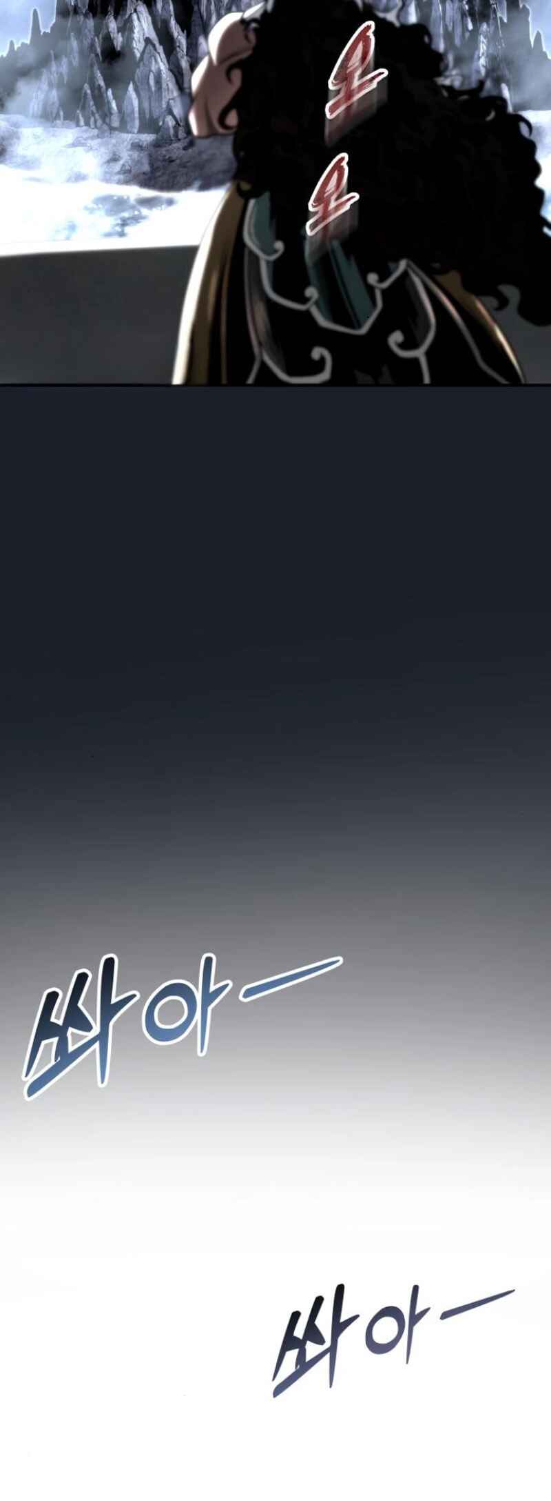 Read Tower of God Urek’s Ascent PT Manga Online