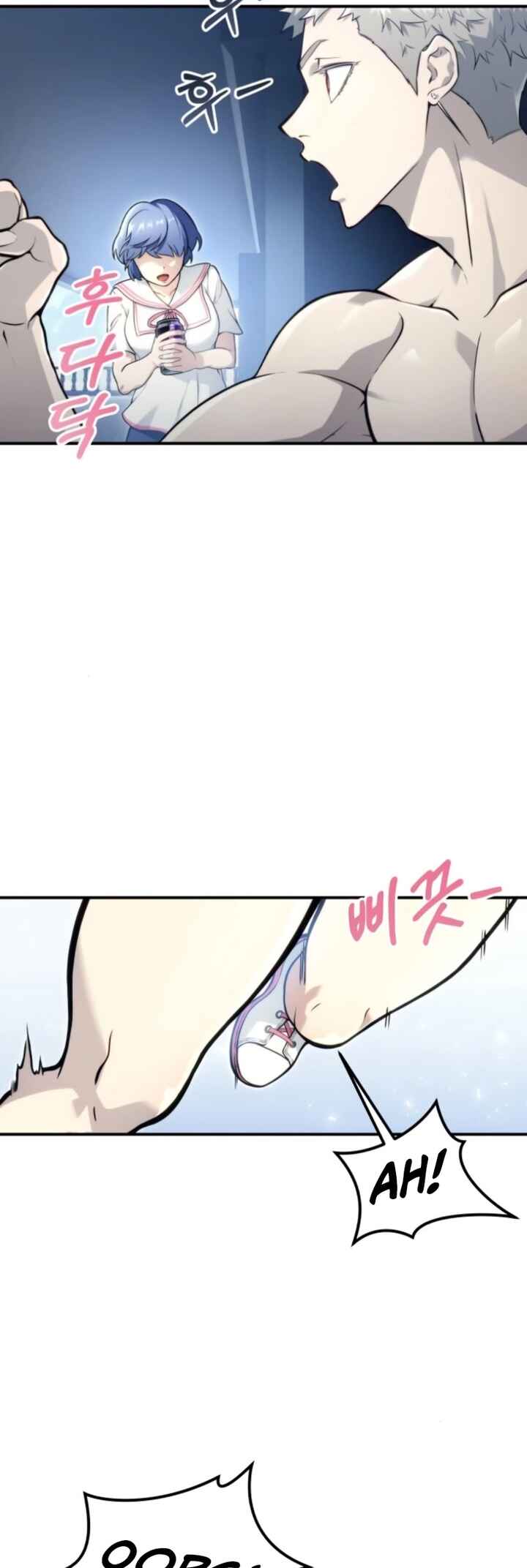 Read Tower of God Urek’s Ascent PT Manga Online