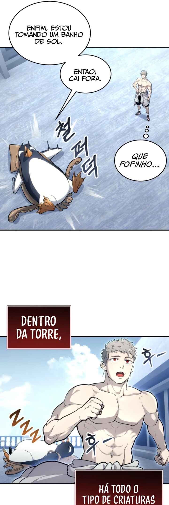 Read Tower of God Urek’s Ascent PT Manga Online