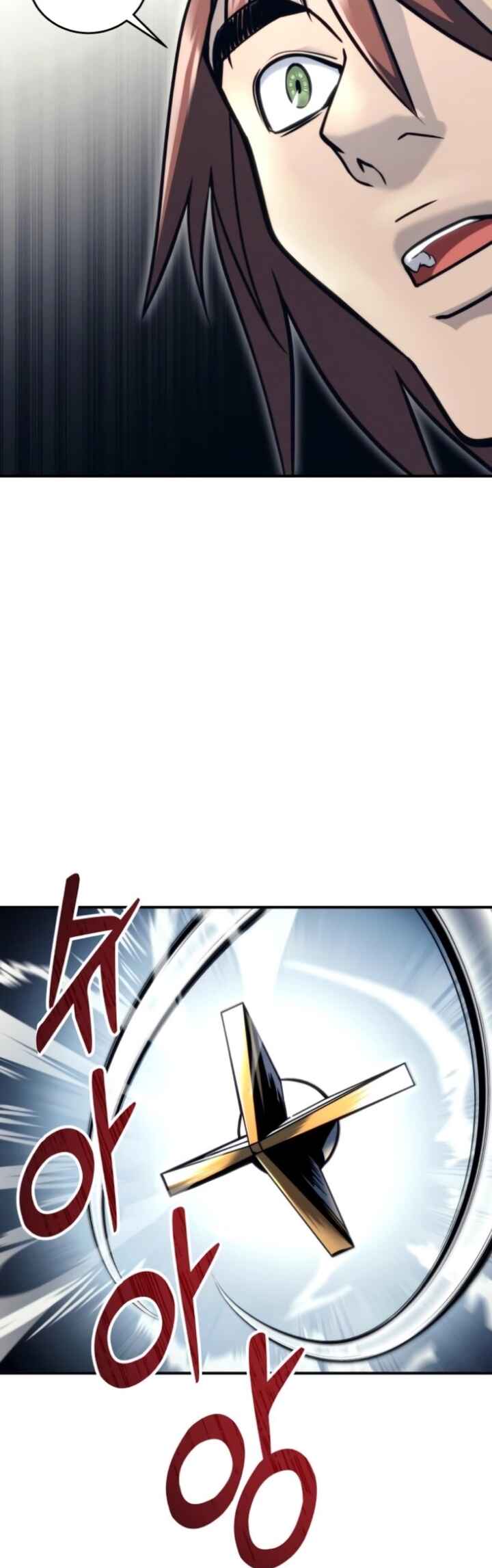 Read Tower of God Urek’s Ascent PT Manga Online