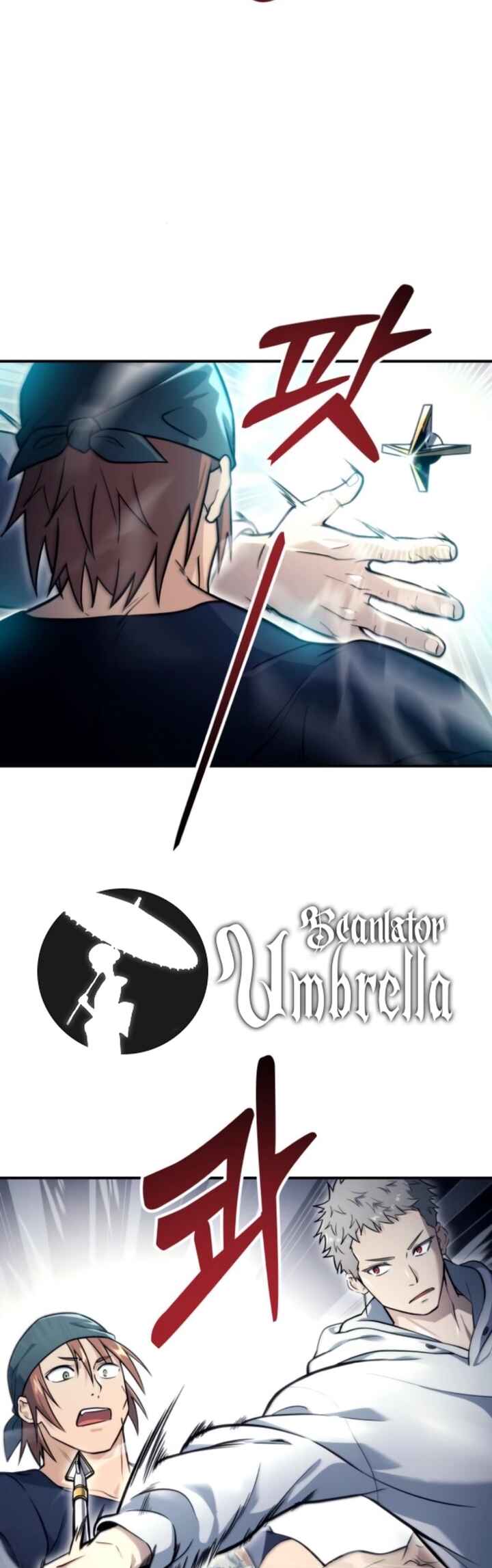 Read Tower of God Urek’s Ascent PT Manga Online
