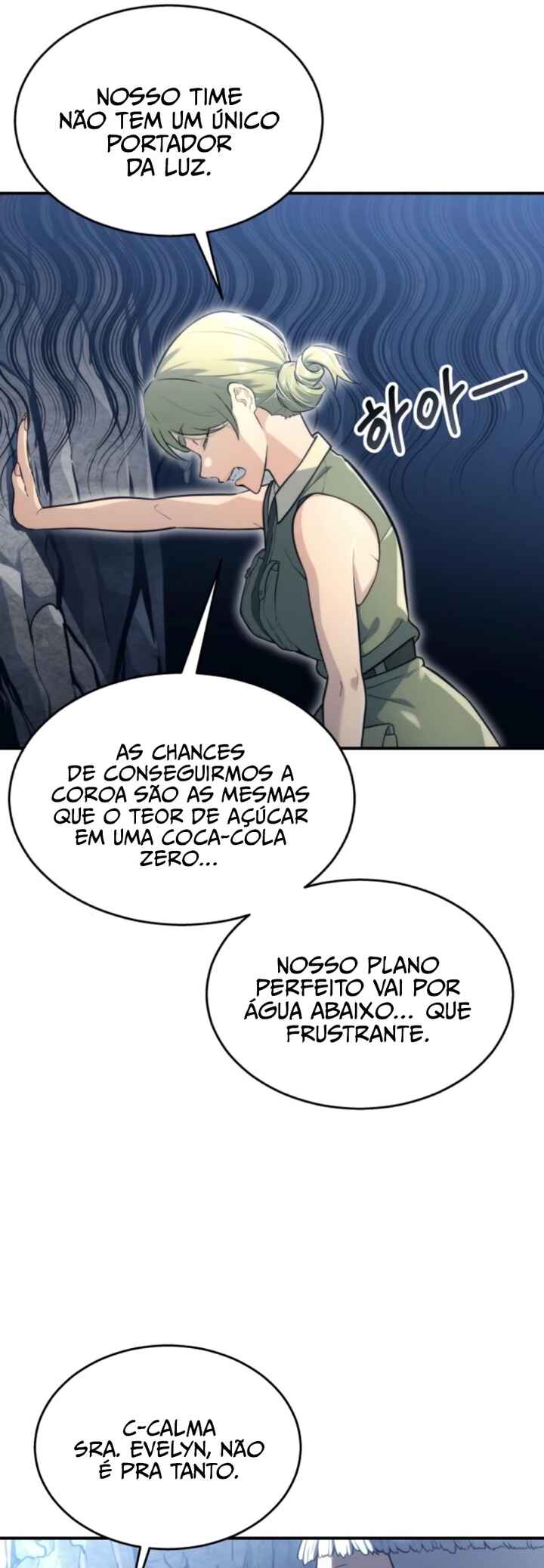 Read Tower of God Urek’s Ascent PT Manga Online