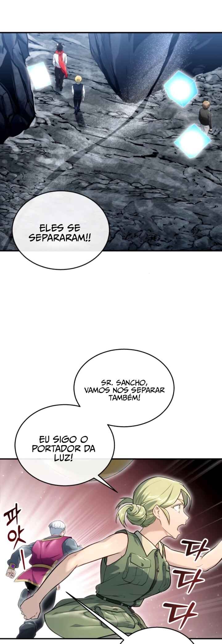 Read Tower of God Urek’s Ascent PT Manga Online