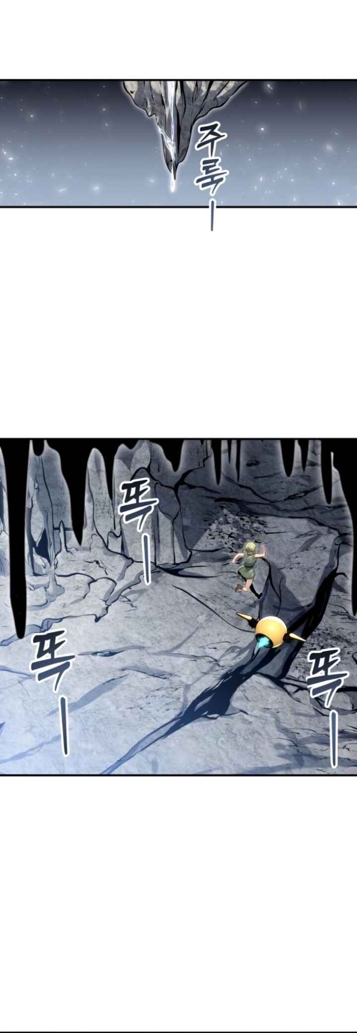 Read Tower of God Urek’s Ascent PT Manga Online