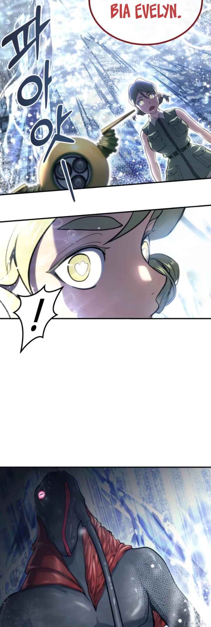 Read Tower of God Urek’s Ascent PT Manga Online