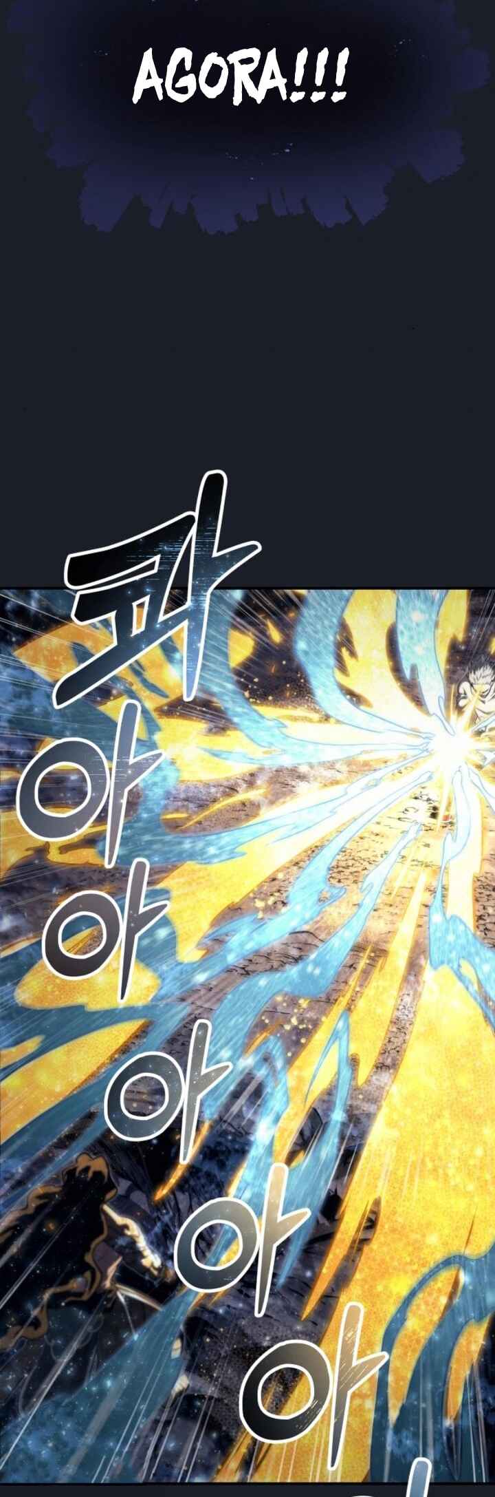 Read Tower of God Urek’s Ascent PT Manga Online
