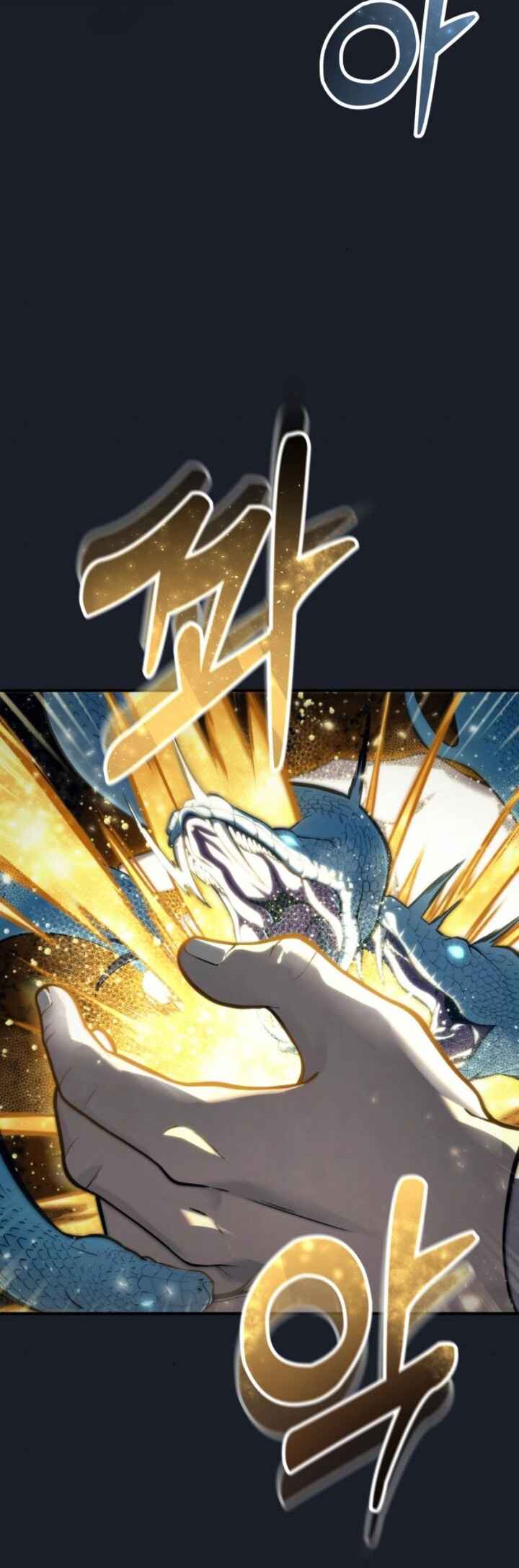 Read Tower of God Urek’s Ascent PT Manga Online