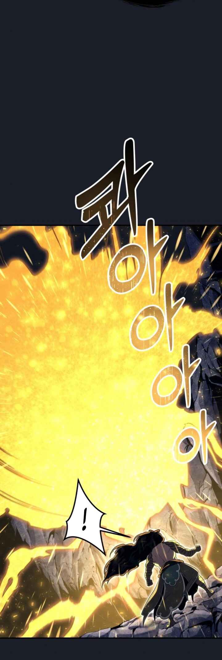 Read Tower of God Urek’s Ascent PT Manga Online