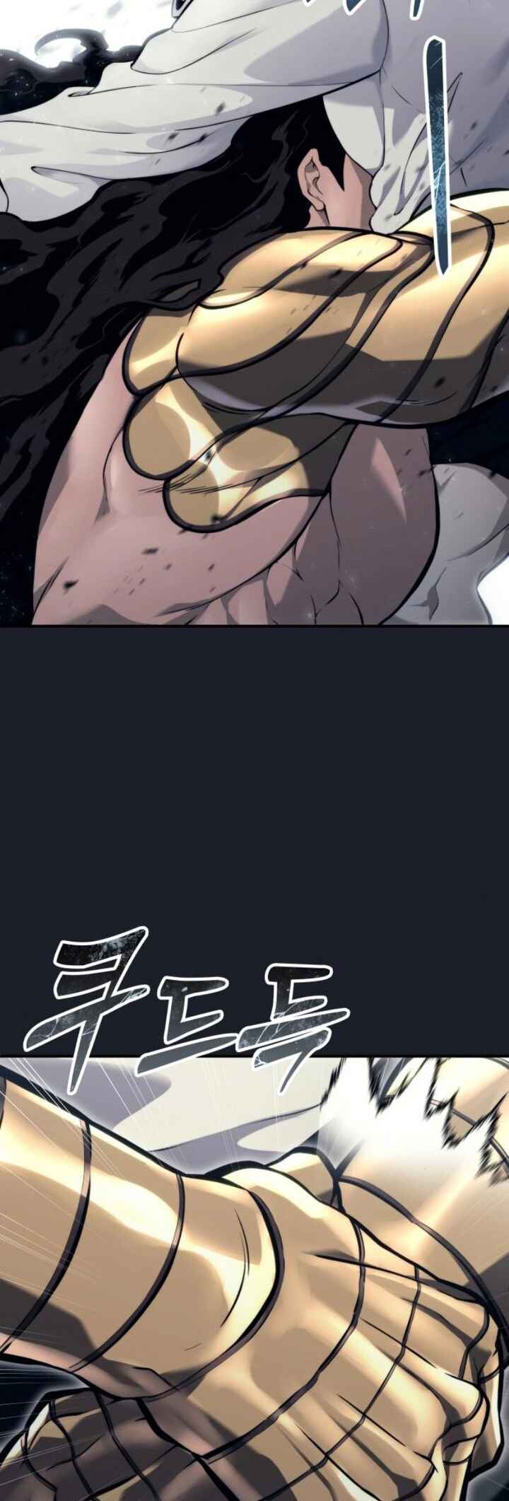 Read Tower of God Urek’s Ascent PT Manga Online
