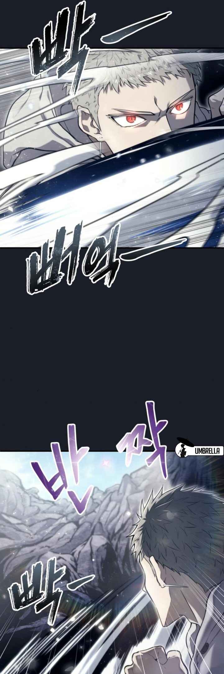 Read Tower of God Urek’s Ascent PT Manga Online