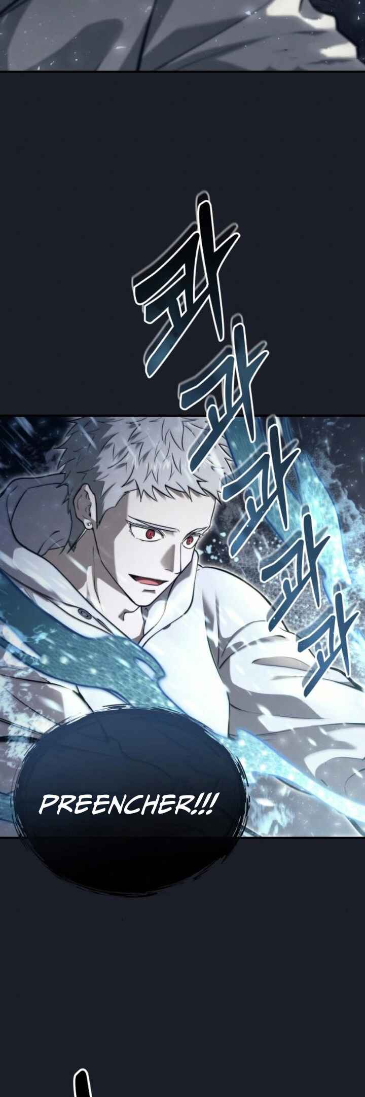 Read Tower of God Urek’s Ascent PT Manga Online