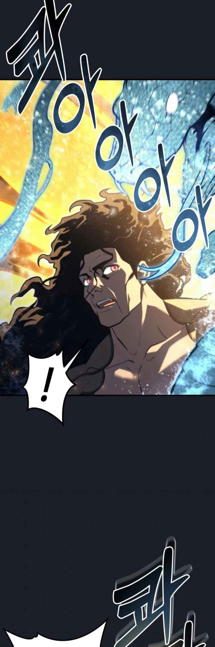Read Tower of God Urek’s Ascent PT Manga Online