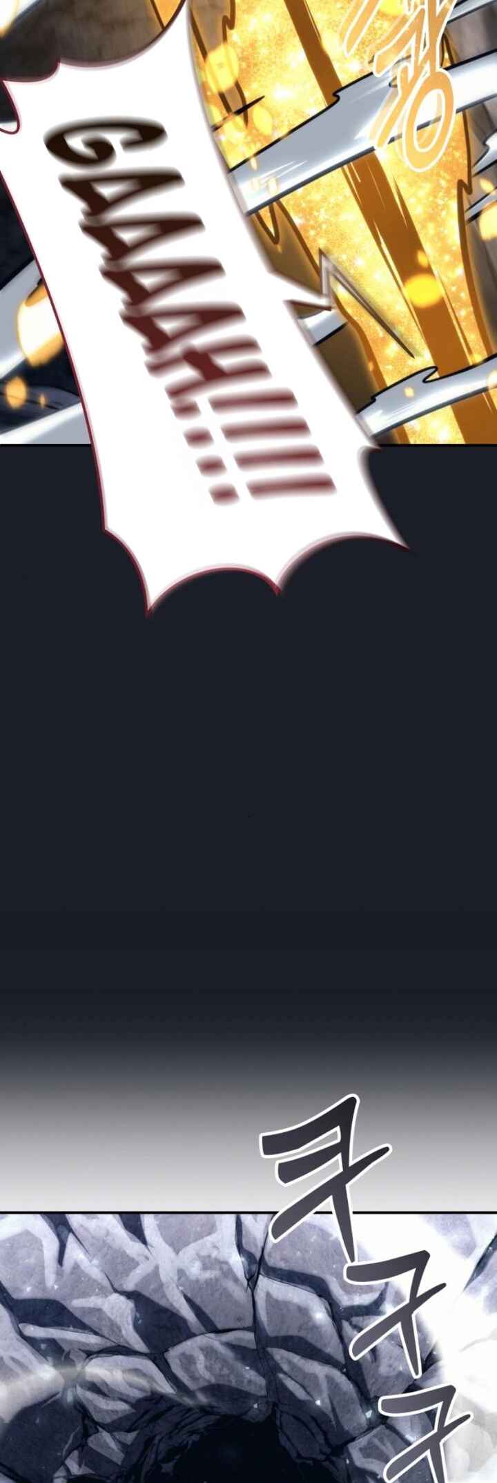 Read Tower of God Urek’s Ascent PT Manga Online