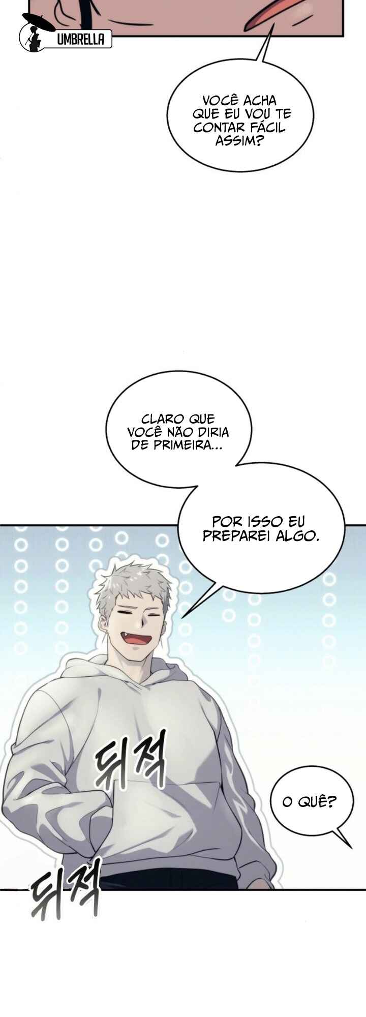 Read Tower of God Urek’s Ascent PT Manga Online