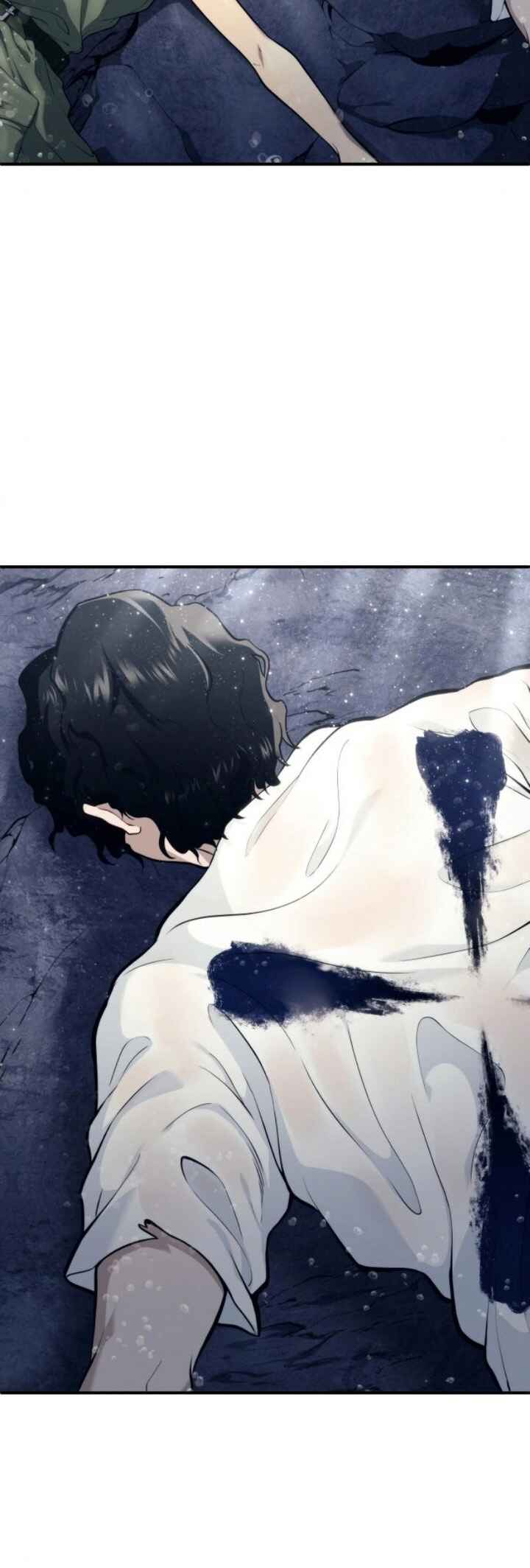 Read Tower of God Urek’s Ascent PT Manga Online