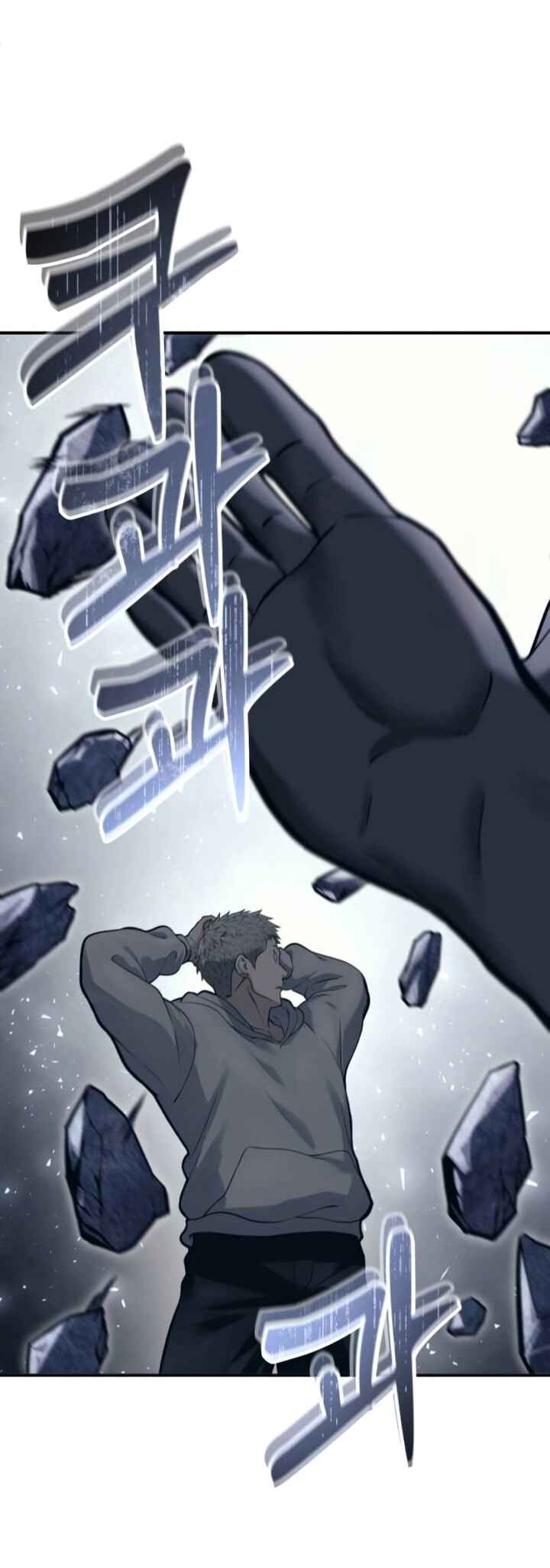 Read Tower of God Urek’s Ascent PT Manga Online