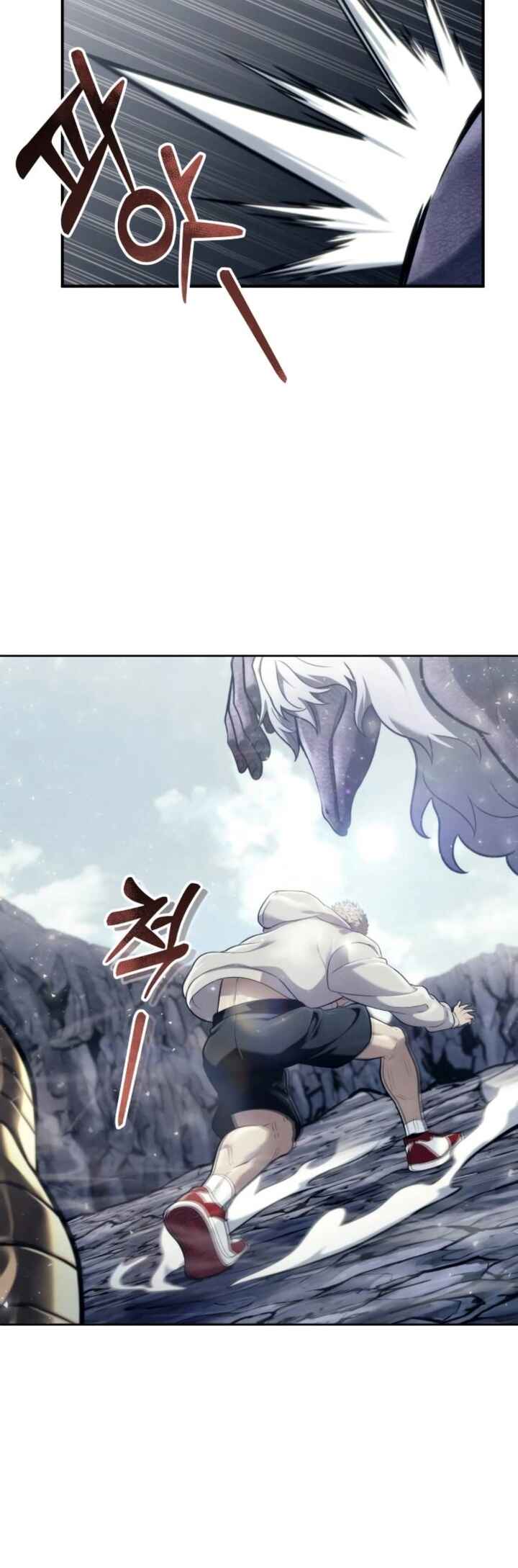 Read Tower of God Urek’s Ascent PT Manga Online