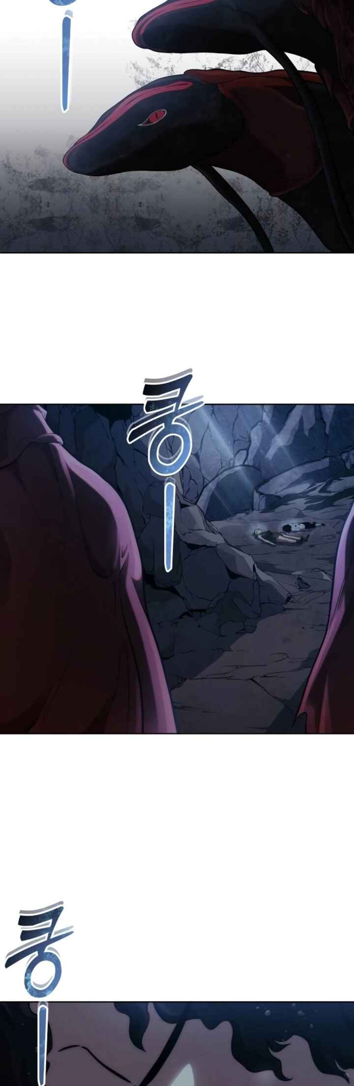 Read Tower of God Urek’s Ascent PT Manga Online
