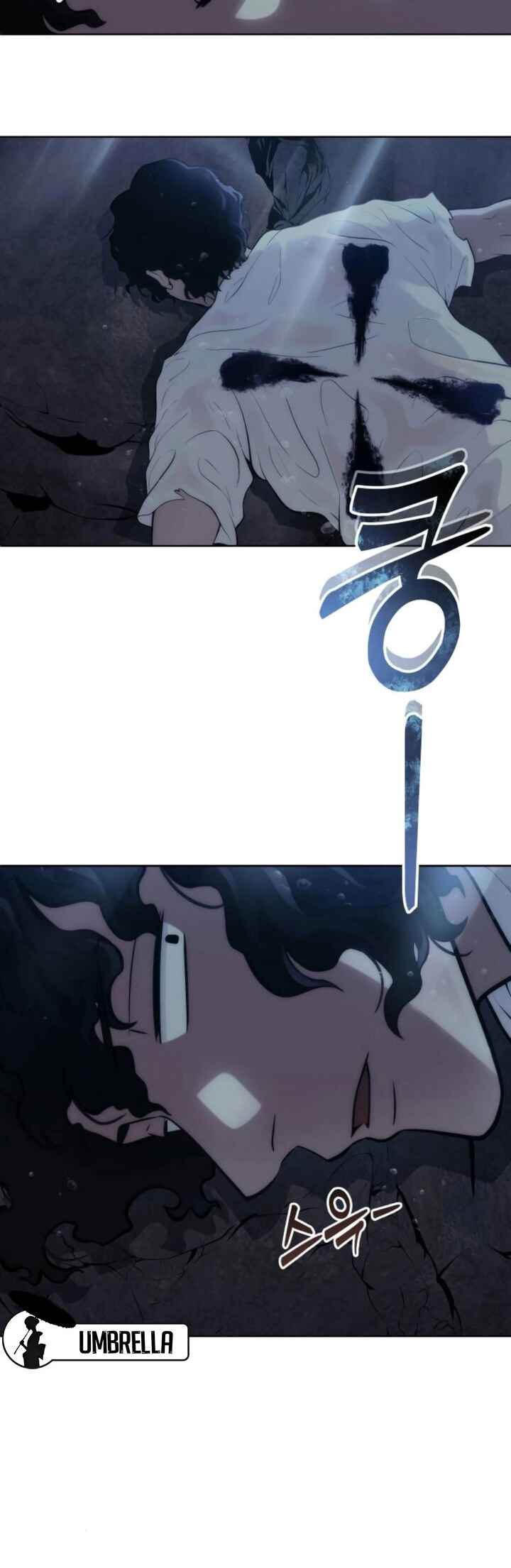 Read Tower of God Urek’s Ascent PT Manga Online