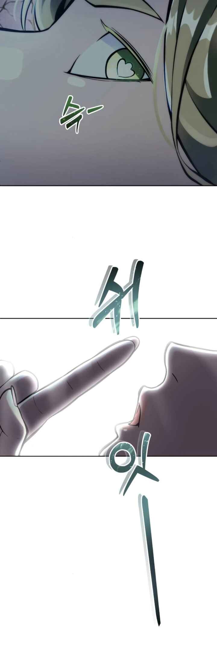 Read Tower of God Urek’s Ascent PT Manga Online