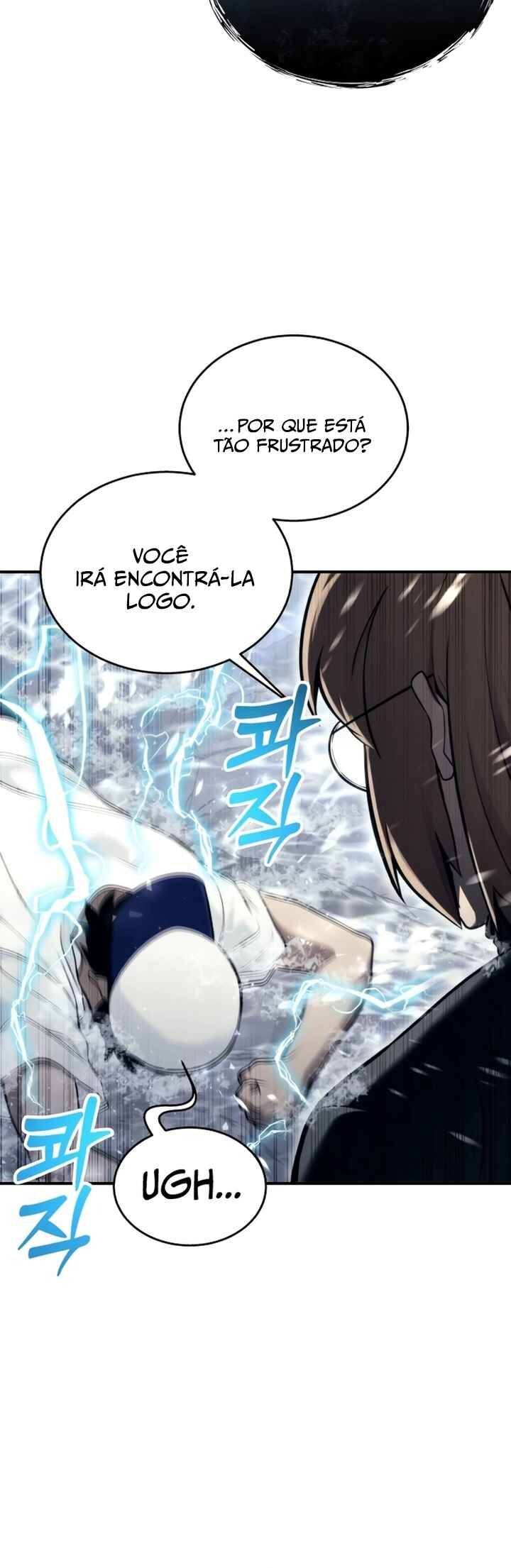 Read Tower of God Urek’s Ascent PT Manga Online