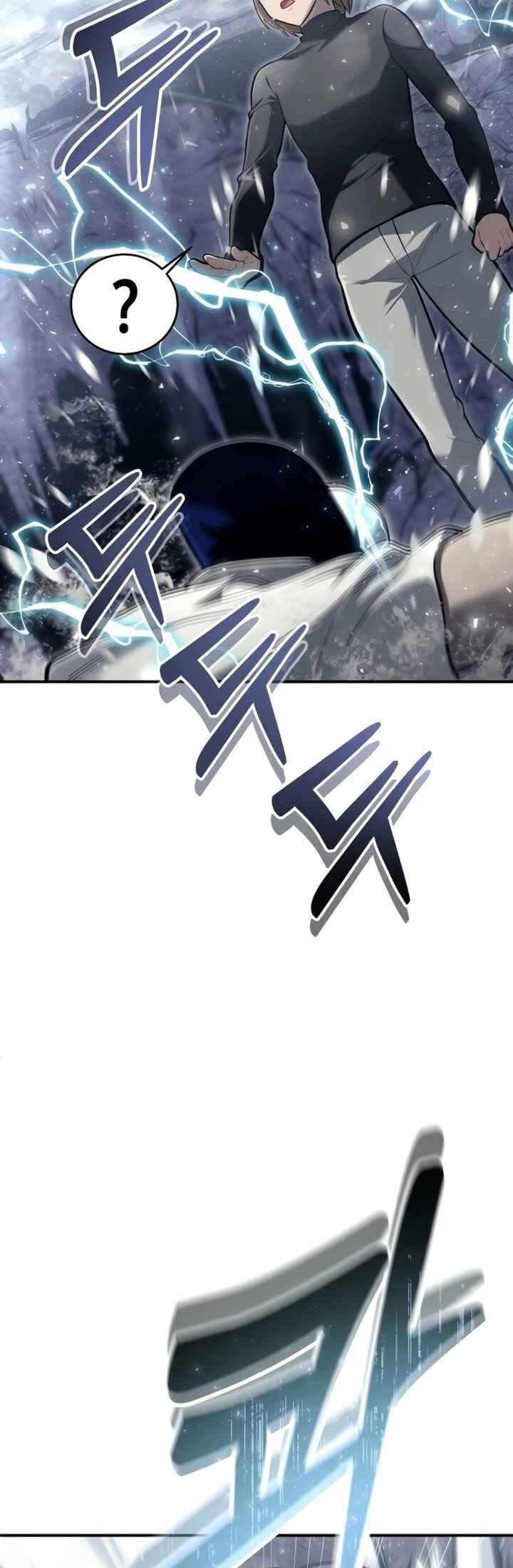 Read Tower of God Urek’s Ascent PT Manga Online