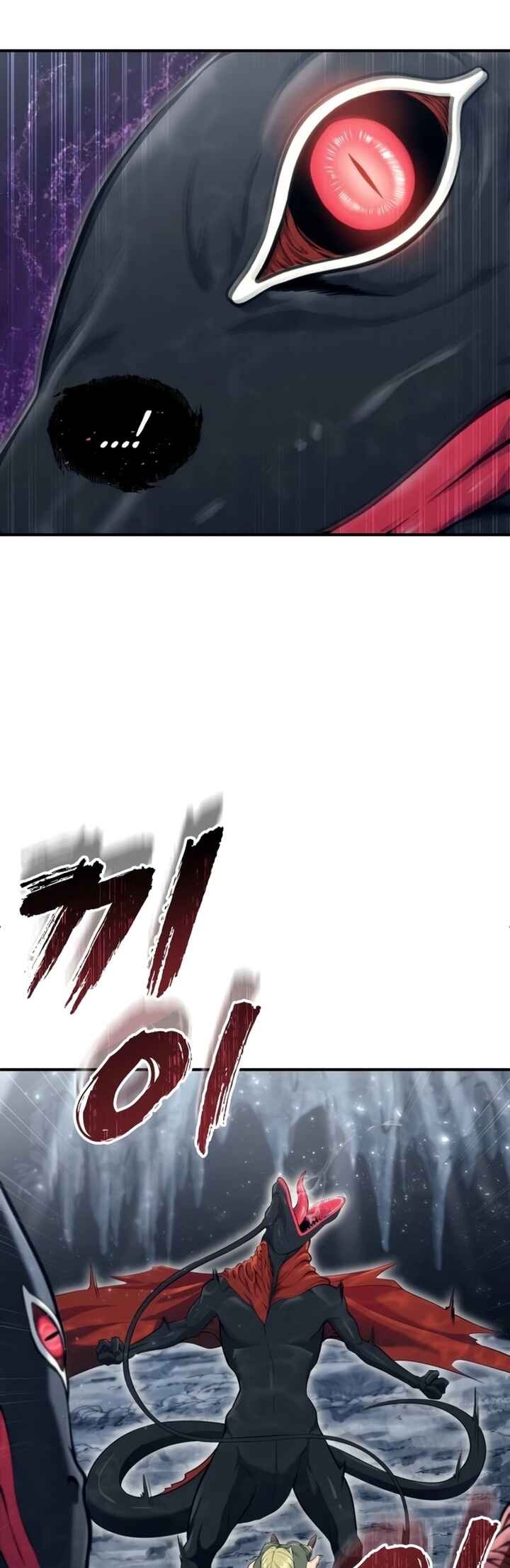 Read Tower of God Urek’s Ascent PT Manga Online